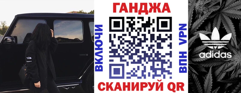 Купить наркотики цена Верхний Тагил A-PVP Псилоцибиновые грибы МЕФ Каннабис ГАШ Cocaine