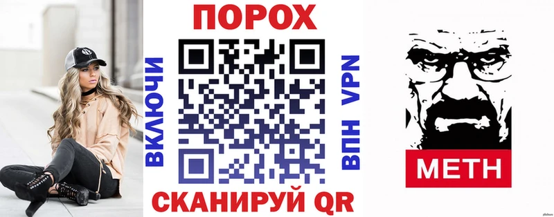 ссылка на мегу зеркало  Верхний Тагил  Амфетамин VHQ  наркота 