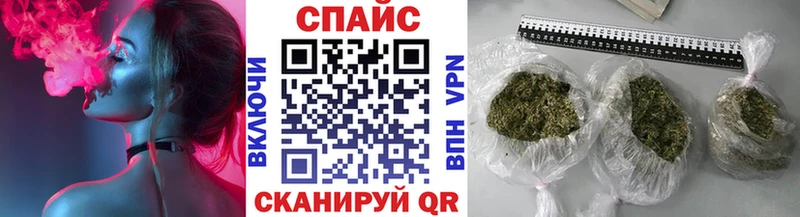 наркота OMG ссылка Бутират бутик Верхний Тагил