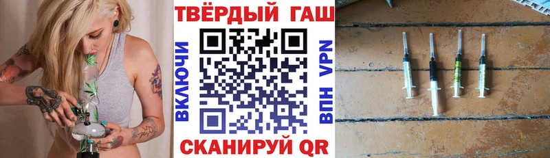купить закладку  Верхний Тагил  ГАШ ice o lator 