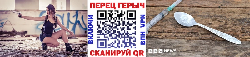 Героин Афган  купить наркотик  Верхний Тагил 