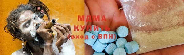 mdpv Беломорск
