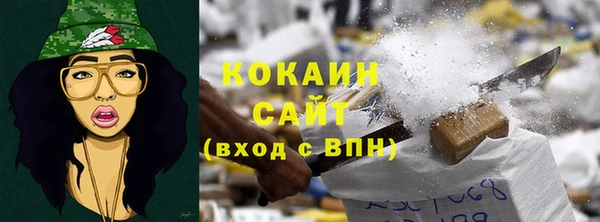 mdpv Белоозёрский