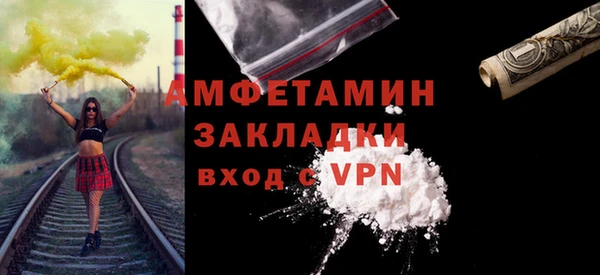 mdpv Белоозёрский