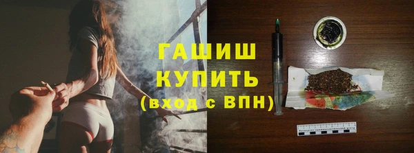 mdpv Белоозёрский