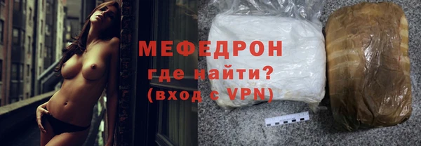 mdpv Беломорск