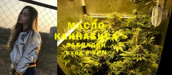 mdpv Беломорск