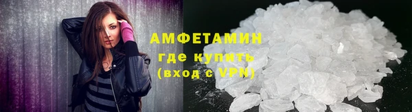 mdpv Беломорск
