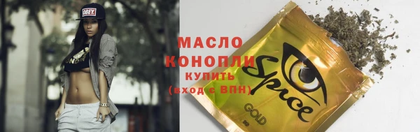 mdpv Беломорск