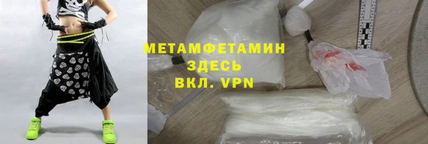 mdpv Беломорск