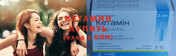 mdpv Беломорск