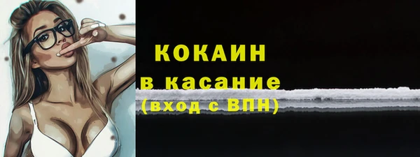 mdpv Белоозёрский