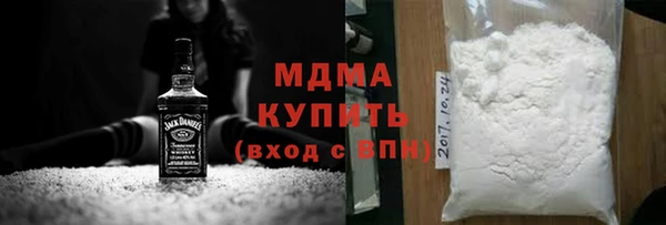 гашиш Белокуриха