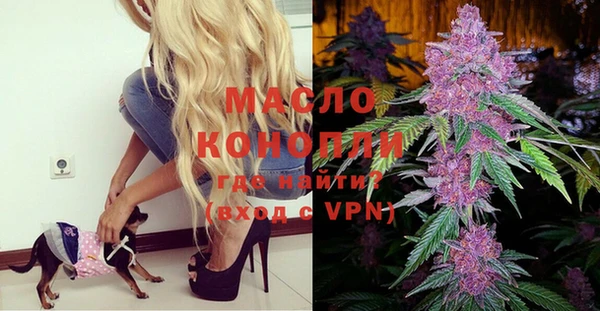 mdpv Белоозёрский