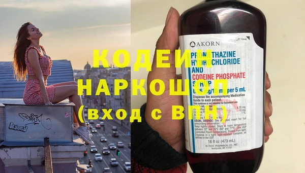 mdpv Белоозёрский