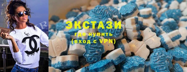 мефедрон Богородск