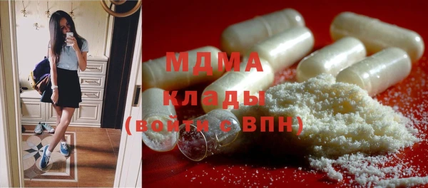 гашиш Белокуриха
