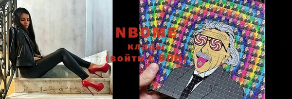 mdpv Белоозёрский