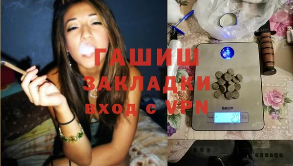 mdpv Беломорск