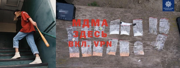 mdpv Белоозёрский