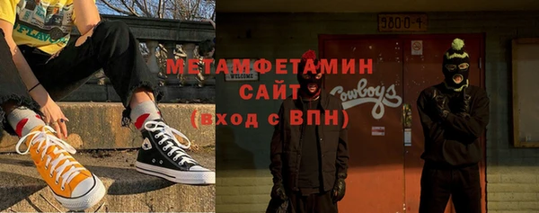 mdpv Белоозёрский