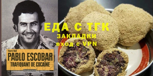 mdpv Белоозёрский