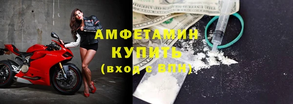гашиш Белокуриха
