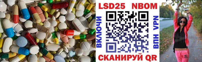 ЛСД экстази ecstasy  купить наркоту  Верхний Тагил 