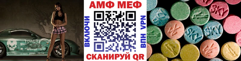 Метамфетамин пудра KRAKEN маркетплейс Верхний Тагил